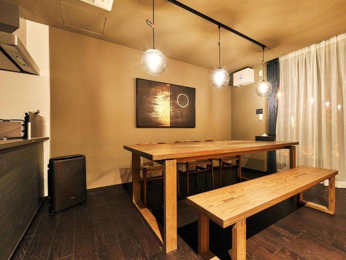 Rakuten Stay Villa Hakone Sengokuhara North Wing 101 Or 103 Bbq Terrace Capacity Of 10 Persons Ngoại thất bức ảnh